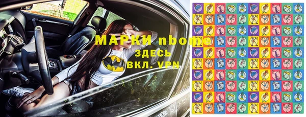 герыч Алексин