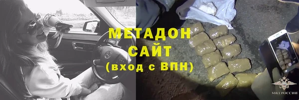 бошки Пестово