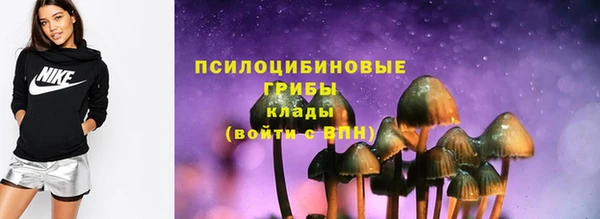 кокаин Алексеевка