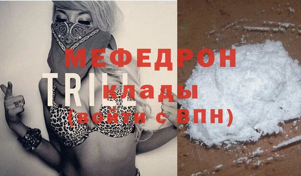 jwh Пересвет