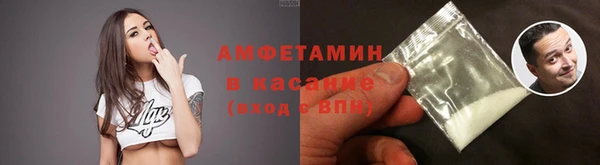 кокаин Алексеевка