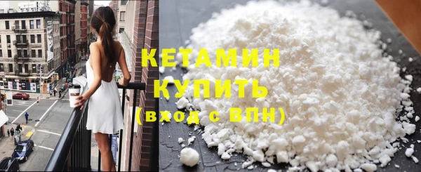 apvp Билибино