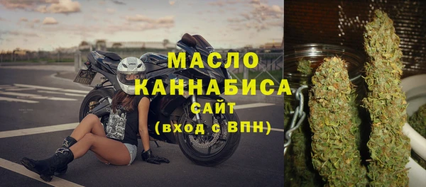 jwh Пересвет