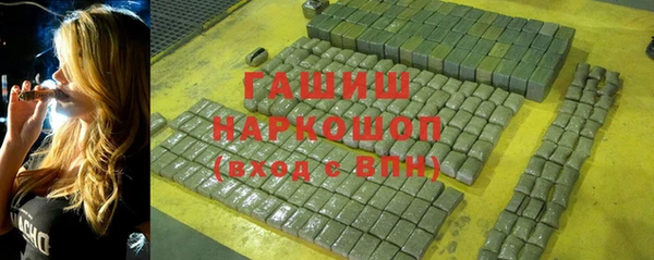 скорость mdpv Алзамай