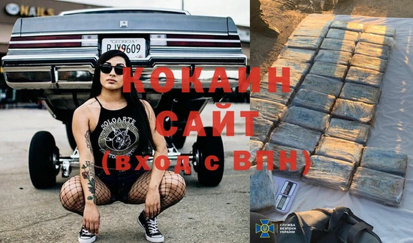 скорость mdpv Алзамай