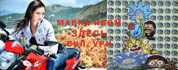 герыч Алексин