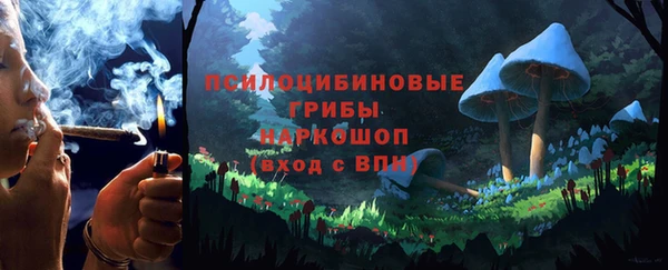 кокаин Алексеевка