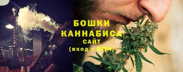 герыч Беслан