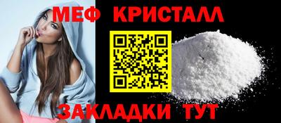 ECSTASY Гай