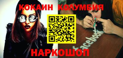 метамфетамин Гагарин