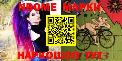 метамфетамин Гагарин
