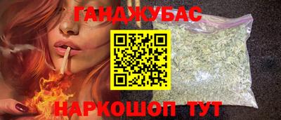 ECSTASY Гай