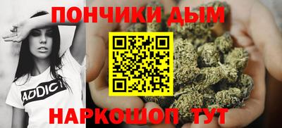 метамфетамин Гагарин