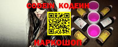 метамфетамин Гагарин