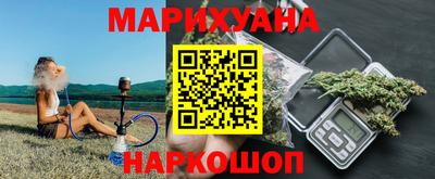 метамфетамин Гагарин