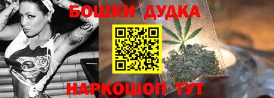 метамфетамин Гагарин
