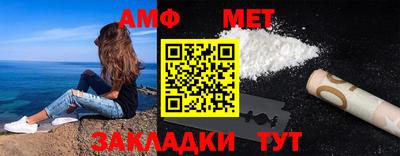ECSTASY Гай