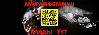 ECSTASY Гай