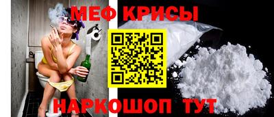 ECSTASY Гай