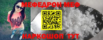 ECSTASY Гай