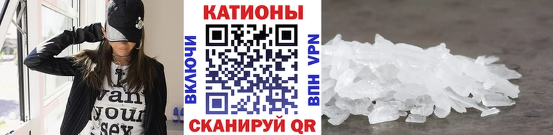 как найти закладки  Павлово  МЕФ 4 MMC 