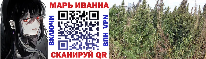 Шишки марихуана OG Kush Павлово
